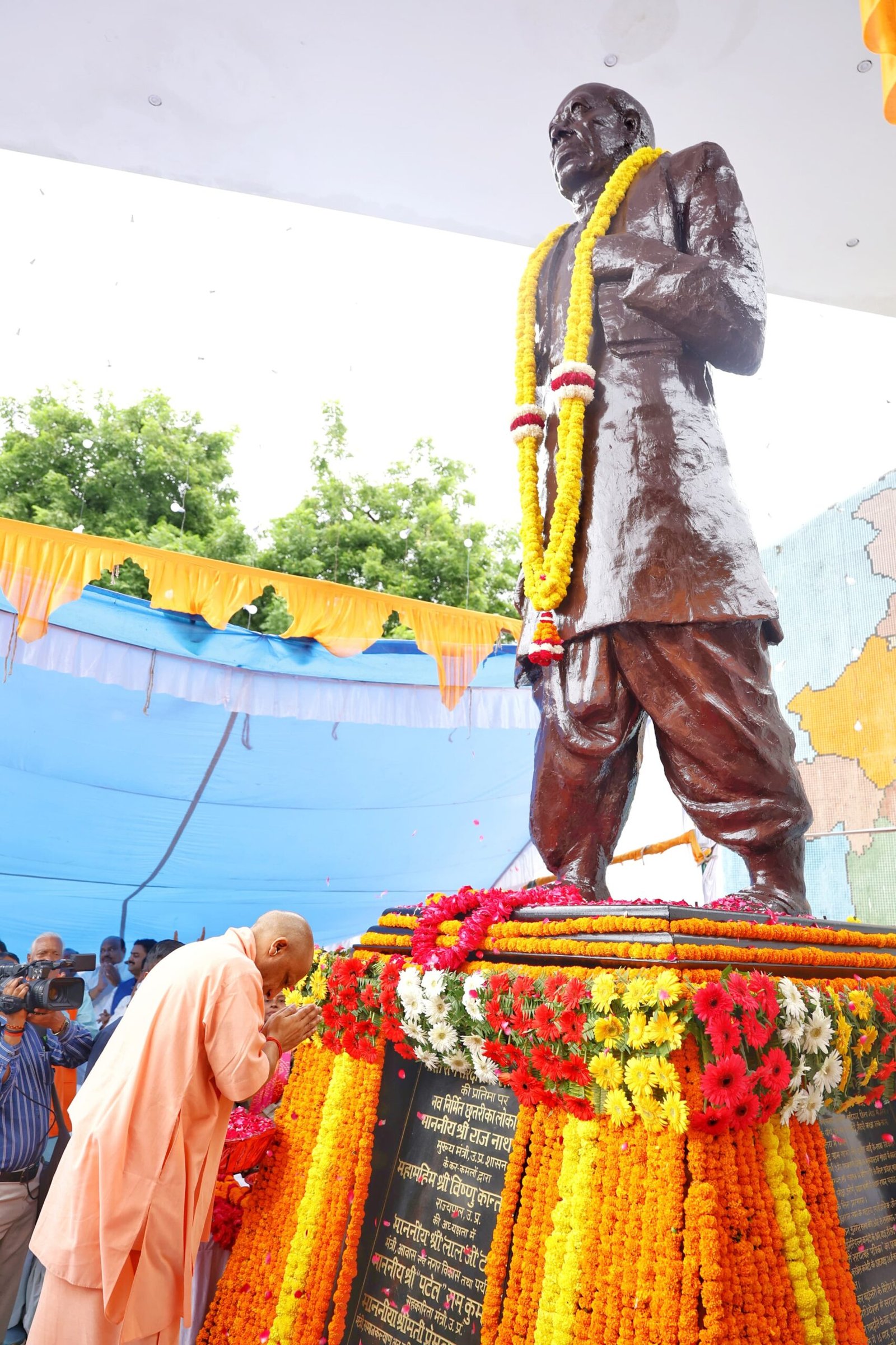 Sardar Patel Skill and Employment Zones to be established in all 75 districts of UP: CM Yogi