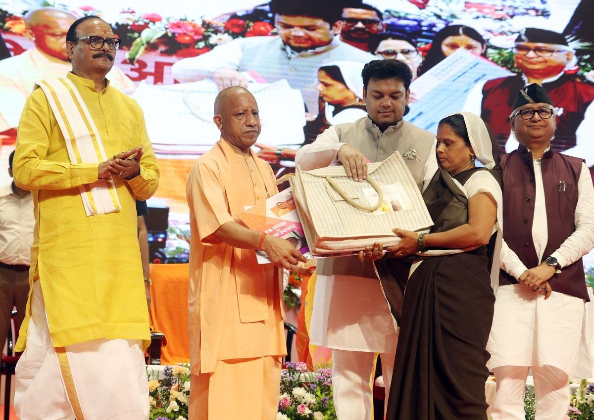 Yogi Government’s major gift for state government employees