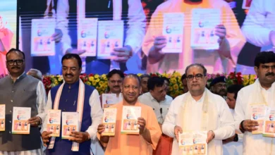 Yogi government’s efforts towards good governance and public participation receive national recognition, IIPA’s UP branch conferred the ‘Best Performing Branch’ award